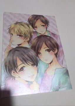 Hey! say! JUMP l7s. CONGRATULATION ƁASg[