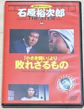 -d-.ΌTY[sꂴ]DVD \K qY