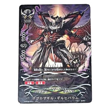 yFUTURE CARD BUDDYFIGHTzASjAMEfqo