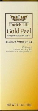 ドクターシーラボ エンリッチ リフト ゴールドピール