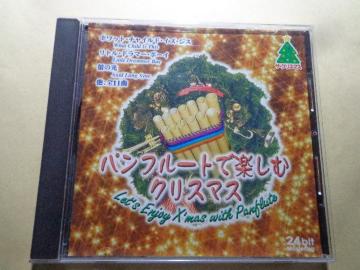CD  pt[gŊyރNX}X  CDABlu-rayADVD 2ő180~