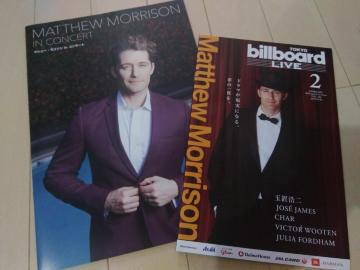 }V[\ RT[g ptbg Matthew Morrison