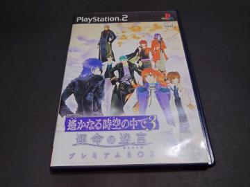 PS2 ꡂȂ鎞̒3 ^̖{ / yȂ鎞̒3 AP[gnKLt