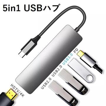 }d @\ USBnu Type-C 4KΉ HDMI ^y