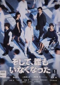 DVD@ āANȂȂ @q5gr