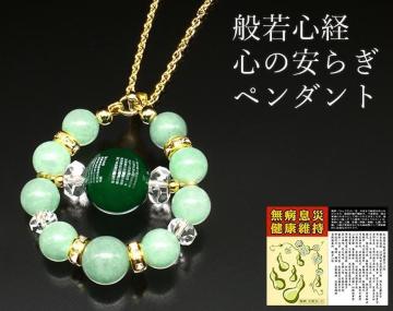 ʎSo@q[OXg[@y_g@΃mE@O[NH[c@Cg@