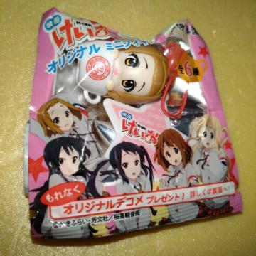 田井中律 伊藤園おまけ けいおん ストラップ