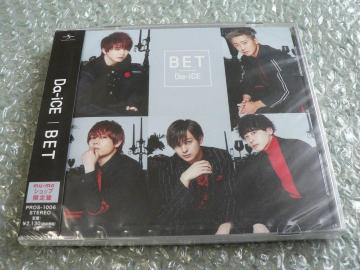 ViJDa-iCE^AowBETxymu-moVbvՁzS17Ȏ^