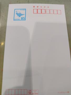 �����͂����P���@���ʗX�֑��������