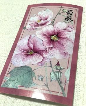 �V�[��1�� �|�C���g������