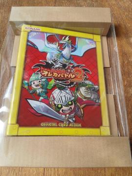 �I���J�o�g���I�t�B�V�����J�[�h�A���o��