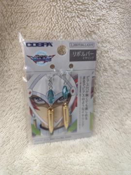 �V�Y��VRAINS ���{���o�[ �C�������O �m���z�[���s�A�X �e�ۃ��`�[�t