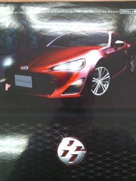  86 LOi y3侯āz ر86X܌聚