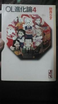 OLi_ 4 H肷 ɔ