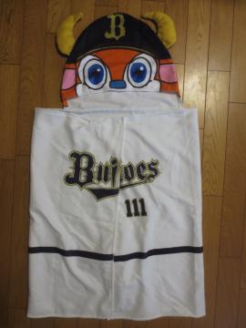 Buffaloes  B-BULL 111  IbNXEobt@[Y@ObY