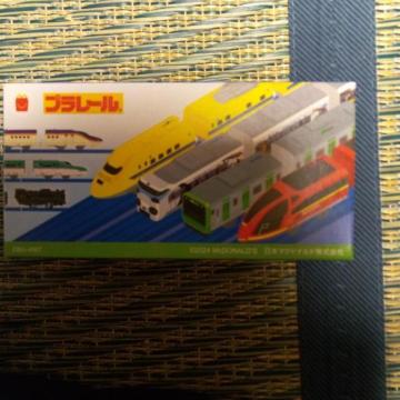 }Nhih@nbs[Zbg@v[@CBG-4567