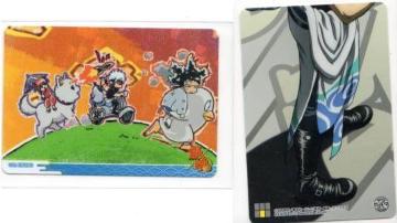 �⍰�E���O���g���J�@ED�J�[�h�@Z-549�@13th ENDING