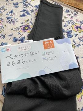 Vigp:^Ot:x^Ȃ炳烌MX