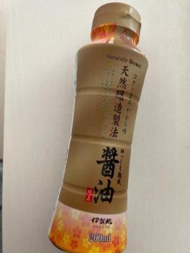 ɉz ݖ ݖ 傤 Zݖ 200ml Mtgi