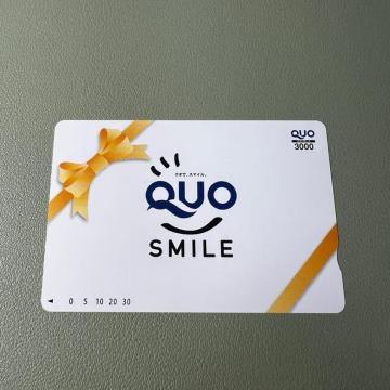 yzNIJ[h 2000~