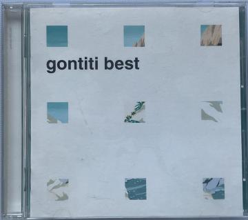 gontiti best