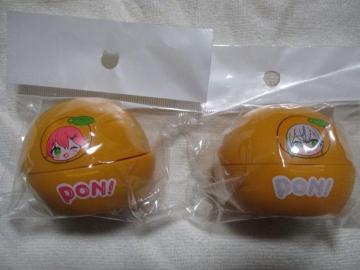 ���ۂ�@�z�����C�u �{�g�� �L���b�v�J�o�[�@2��Z�b�g�@������݂��E ����m�G���@�~�c�J��