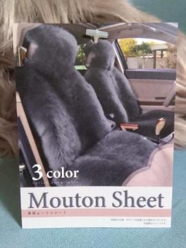 �ԗp���[�g���V�[�g�J�o�[�@2���Z�b�g�@�s���N