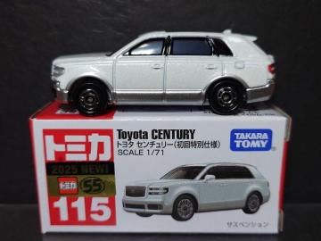 ��������ʎd�l�Ԕ��g�~�J�P�P�T���g���^ �Z���`�����[��