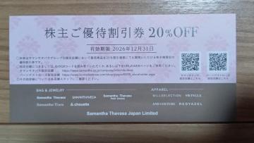 �T�}���T�^�o�T���傲�D�Ҋ�����
