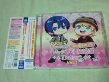 DJCDݽ܂ Ɉtł邤ؕDebut Vol.1