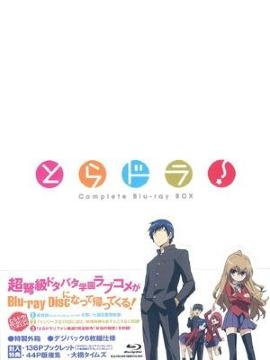 Ƃh! Blu-ray box