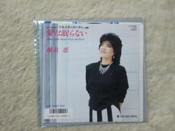 ݸں Ŗb ͖Ȃ '86/5 ԉňߏւ͒NOP