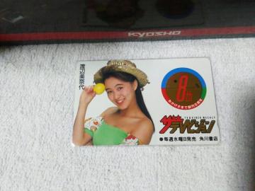 ڶ 50x nӔޑ '90/6 ޼ޮ 8th W gp