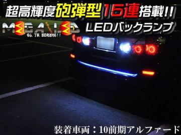 mLEDzRAV4 50n/ޯߍPx15A