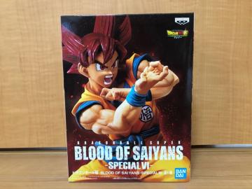 hS{[ BLOOD OF SAIYANS SPECIAL W