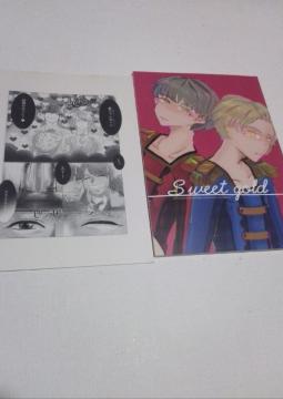 Hey! say! JUMP lSweetgold ЂԁA͂ȁAy[p[t
