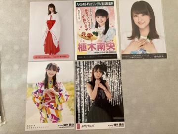 HKT48 Aؓ쉛@ʐ^@5Zbg@AKB48