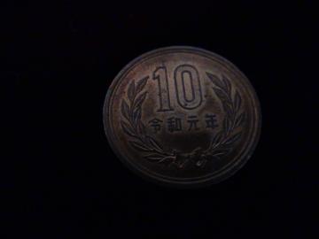 ߘaN 10~d 50209!!!