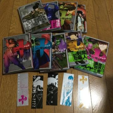 \WE E@E] 9 t