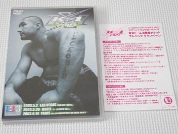 DVDK-1 WORLD GP 2003 p XxKX o[[ Ǘԍ2