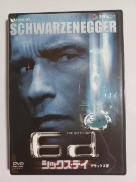 DVD VbNXEfC fbNX