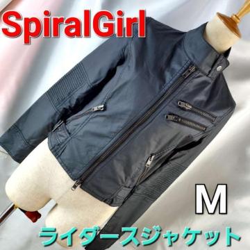 ݁XpCK[ȑfށIC_[XWPbgM