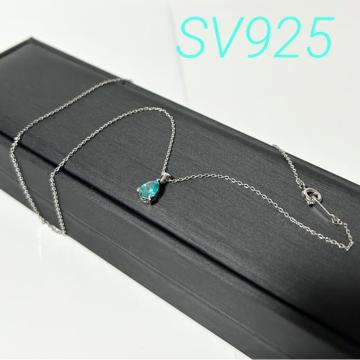 i SV925 CXg[ hbv`[t lbNX