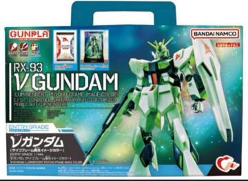 EGKv肳BOX ˃K_ (TCRt[C[WJ[)