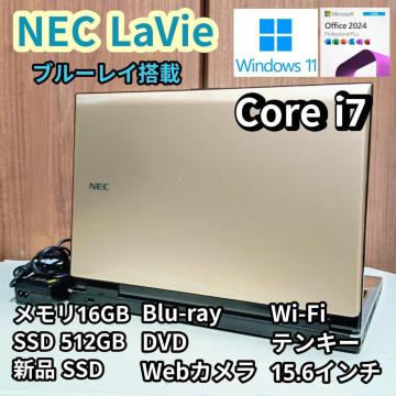 NEC LaVie Corei7 ������16GB SSD512GB �u���[���C Web �J���� Windows11 Office