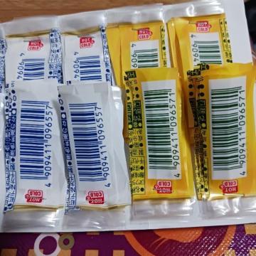 KIRIN�ߌ�̍g���o�[�R�[�h100��