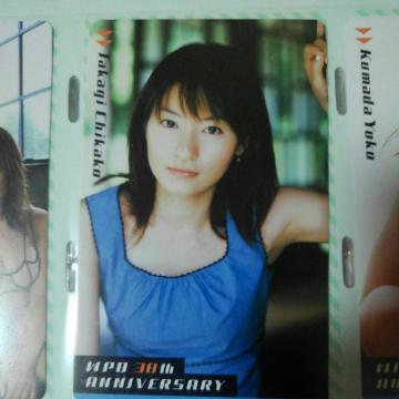 �v���C�{�[�C30���N�e���J���ؐ��q