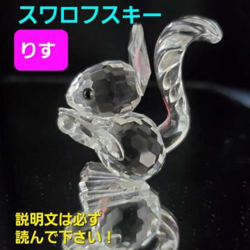 ݁{XtXL[X񖜉~A