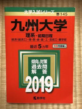 Bw@n-O@2019@w