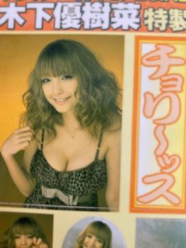 Gt^@؉D / XebJ[@bL[i